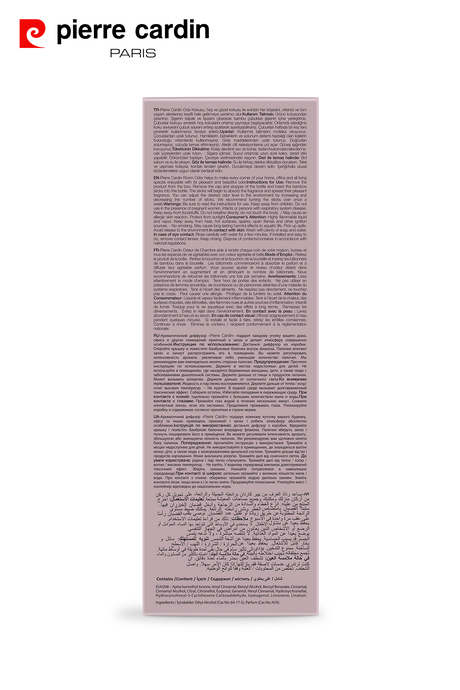 Pierre Cardin Reed Diffuser Çubuklu Oda Kokusu Jasmine & Lily 100 ml