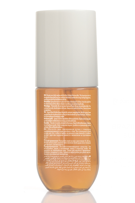 Pierre Cardin Saç ve Vücut Parfüm Spreyi - 110 ml - Brazilian Sun (Hair & Body Perfume Mist)